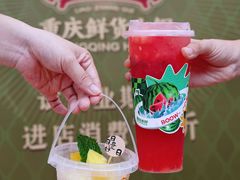 -廖掌柜·重庆鲜货火锅(上海首店)