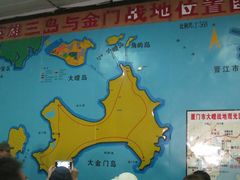 -大嶝英雄三岛战地观光园