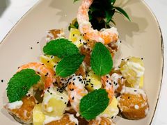 菠萝油条虾-鹿港小镇(悠唐店)