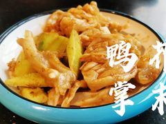 -津菜宋记老房子(平山道店)