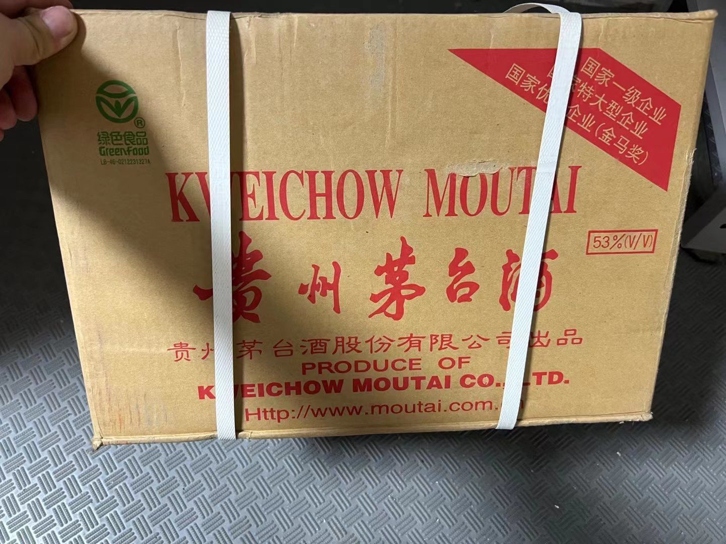 90年代原箱茅台