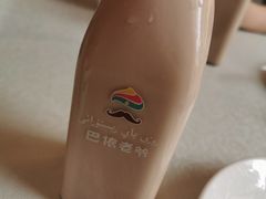 -巴依老爷·新疆美食(上城区天城路店)