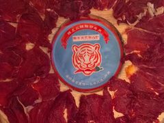 -辣虎·庭院火锅(临平新天地店)