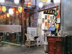 -院8里·少城记忆老川菜(宽窄巷子店)