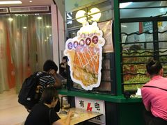 -孖记茶档·热腾茶餐(荔湾领展广场店)