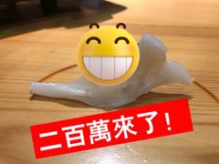 -几荷·恰似故人来(秀水广场店)