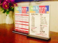 -笑傲江湖·影院式足道·SPA按摩(常发广场店)