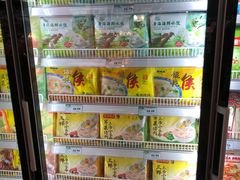 -果蔬好生活超市(双井店)