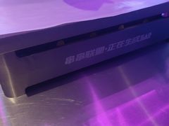 -燥次·烧烤酒场(万象城店)