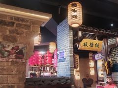 -帝一铭家宴(板塘店)