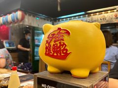 -鸡王拉面店