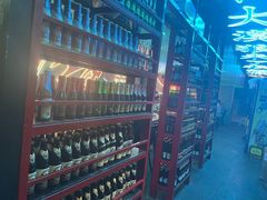 -大漠狼来了碳烤羊腿(上海直营总店)