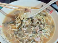 -春雪面馆(转塘店)