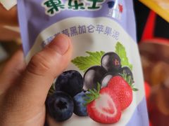 -味多美蛋糕(航天桥店)