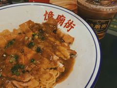 -憶廟街 X 沙角邨(太古城店)