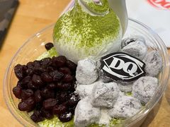 抹茶麻糬拌拌碗-DQ·蛋糕·冰淇淋(新佳丽店)