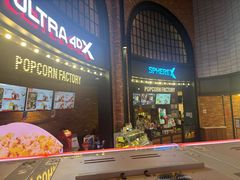 -CGV影城(壹方城IMAX店)