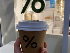 -% Arabica阿拉比卡咖啡(前滩太古里店)