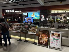 门面-得意咚瓜·顺德鱼生·冬瓜火锅(深圳首店)