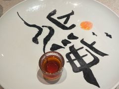 -新荣记(椒江店)