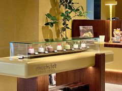 大堂-chuchulab日式短蛋糕(粤海天地店)