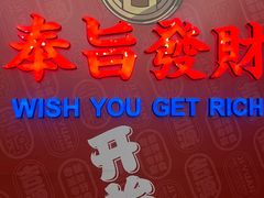 -吉源大排档·鱼生·海鲜(烧烤彩印厂店)