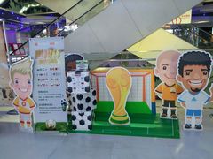 -佳兆业国际影城(鞍山店)