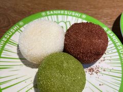 -三禾寿司(君尚店)