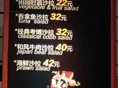 -研麦家面包(亚泰华府店)