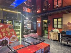 -老大连·海肠捞饭·大连海鲜大连菜(西安路店)