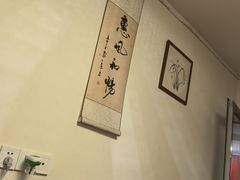 -沈师傅盲人按摩工作室(密三小区店)