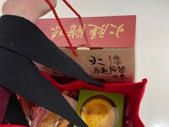 -blt精品超市(上海杨浦合生汇店)
