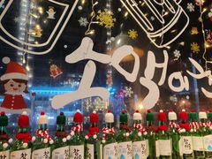 -乐园夜市场(五道口王庄路店)