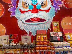 -杭州大厦LSE城市生活超市(杭州大厦店)