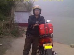 -金堂县云顶石城风景区