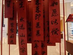-舟山朱家尖绿城威斯汀度假酒店
