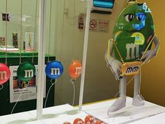-m豆巧克力世界(上海世茂广场店)