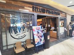 -Bellini Pasta Pasta(台中秀泰站前店)