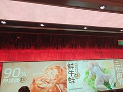 -龍歌自助小火锅(雨花台江南虹悦城店)