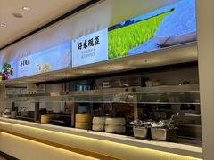 -乡村基(世纪店)