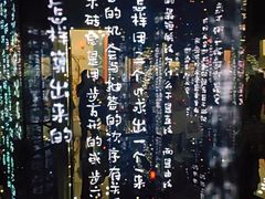 -中国近现代新闻出版博物馆