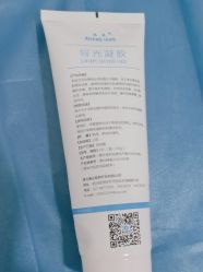 -上海首尔丽格医疗美容医院