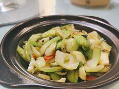 -读酒坊私房菜