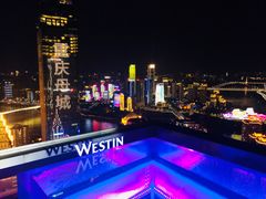 -解放碑威斯汀酒店-知味国际美食餐厅