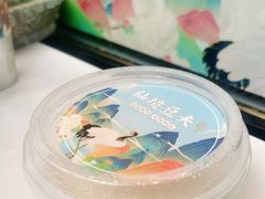 -仙境豆夫(步行街旗舰店)