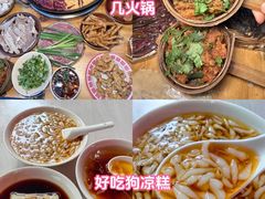 -观音桥步行街