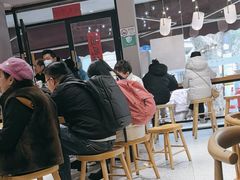 -小桃园·豆浆油条(复兴中路店)