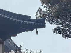 -寒山寺