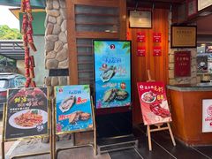 -鹅公村·国家非遗传承(荔湾店)