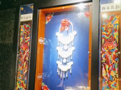 -亮欢寨(凯里总店)